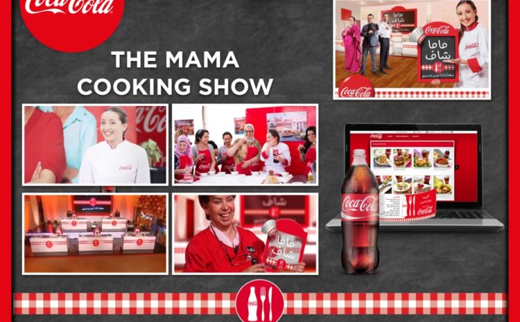  The Mama Cooking Show
