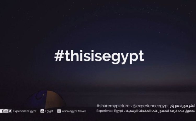  #thisisegypt