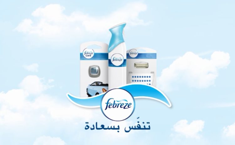  From Smelly to Smiley â€“ Febreze Launch