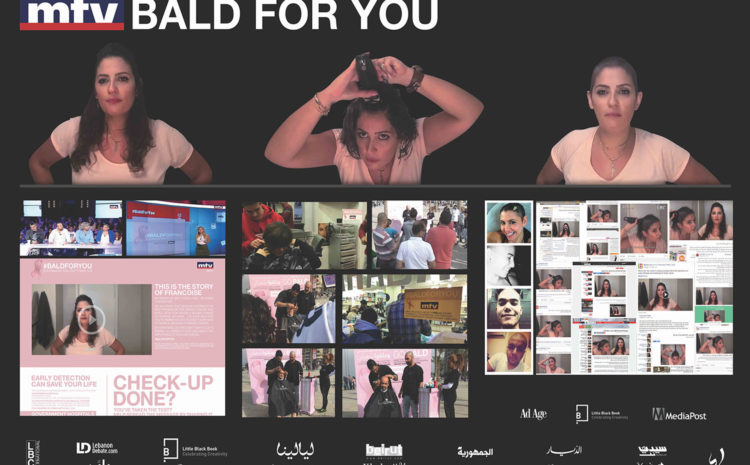  Bald for You