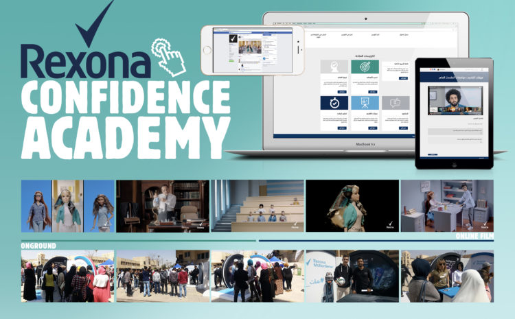  Rexona Confidence Academy