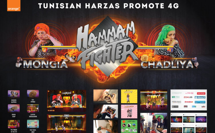  Tunisian Harzas promote 4G