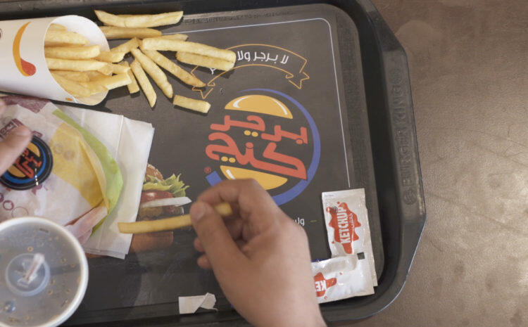  Burgher Kingh or Burjer Kinj?