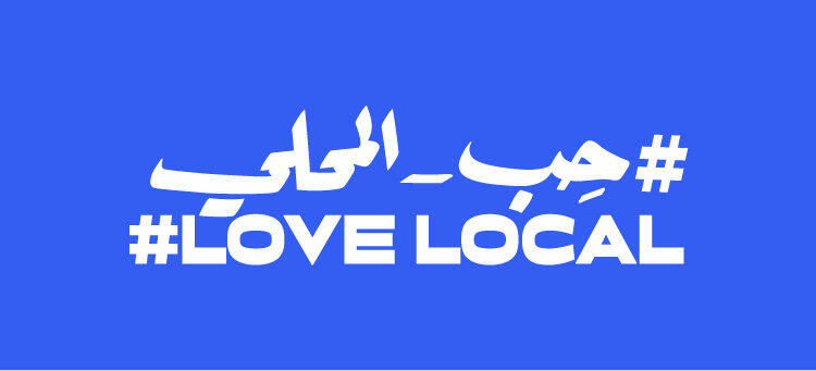  #LoveLocal