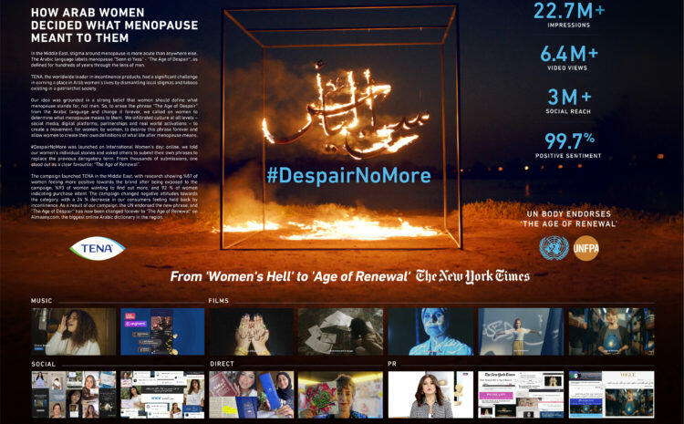  Despair No More