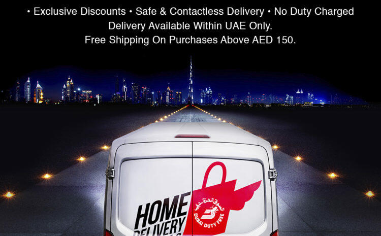  Dubai Duty Free At Home