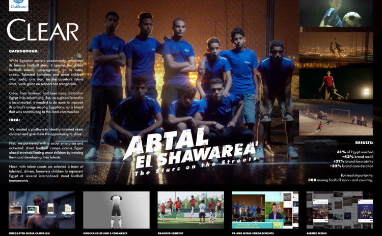  Abtal El Shawarea (Stars on the Streets)