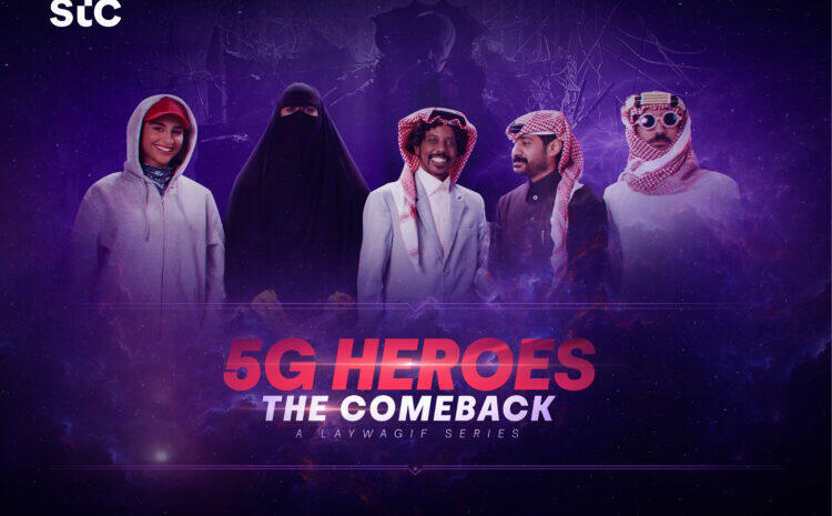  5G Heroes – The Comeback