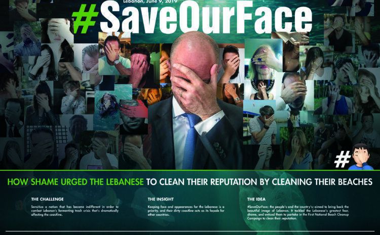  #SaveOurFace