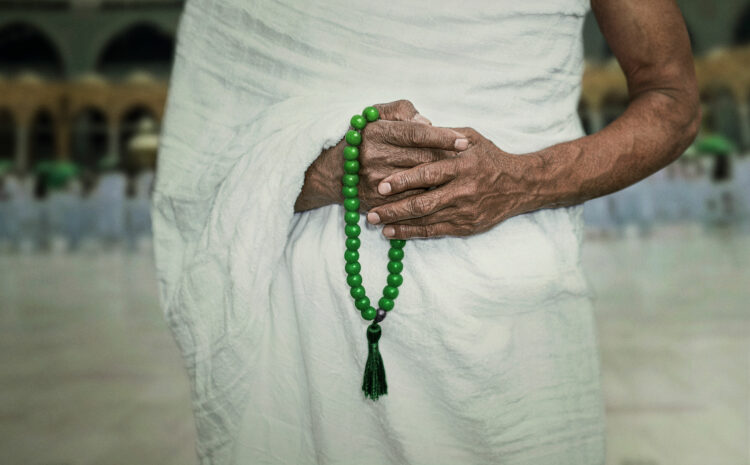  ProtecTasbih: The world’s first sanitizing prayer beads