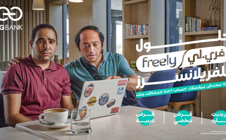  The Forsaken Freelancer	People of the Internet