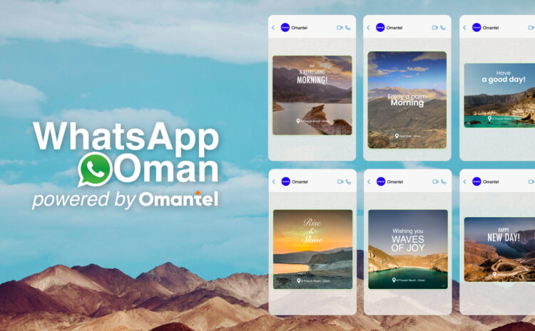  WhatsApp Oman