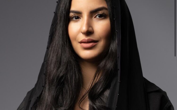  Reema Al Shammasi